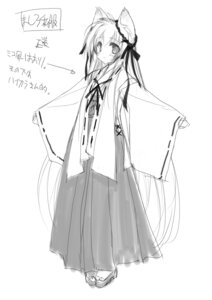 animal_ears kitsune lump_of_sugar miko mito_mashiro moekibara_fumitake monochrome sketch tayutama tayutama_2