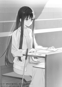 fuyutsuki koharu from toumei na yoru ni kakeru kimi to me ni mienai koi wo shita. by raemz