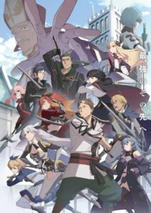 Rating: Questionable Score: 9 Tags: allucia_citrus armor beryl_gardenant curuni_crueciel ficelle_harbeller hanoi_cressa heels henblitz_drout katainaka_no_ossan_kensei_ni_naru kuriu_rybakk lucy_diamond maurice_pasyushka mewi_freya no_bra prim surena_lysandra sword tagme thighhighs weapon white_maiden User: VigorousMMM