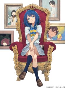 Rating: Safe Score: 20 Tags: imigimuru komari_chika make_heroine_ga_oosugiru! nukumizu_kaju nukumizu_kazuhiko seifuku skirt_lift yakishio_lemon yanami_anna User: himeno_nanako Rating: Safe Score: 20 Tags: imigimuru komari_chika make_heroine_ga_oosugiru! nukumizu_kaju nukumizu_kazuhiko seifuku skirt_lift yakishio_lemon yanami_anna User: himeno_nanako