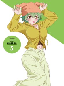 animal_ears disc_cover mikadono_miwa mikadono_sanshimai_wa_angai_choroi. tagme