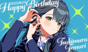 gakuen_idolm@ster minamino_aki seifuku the_idolm@ster tsukimura_temari