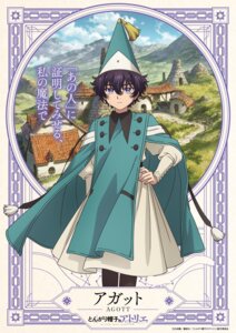 agott arklaum from tongari boushi no atelier