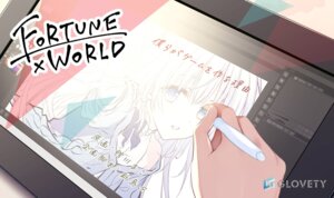 Booru post from yande.re