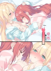 areola breast_grab breasts hazuki_watora kani_biimu loli nipple_slip no_bra open_shirt pajama sheets shimotsuki_potofu wet yuri