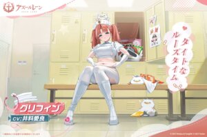 Rating: Questionable Score: 16 Tags: azur_lane griffin_(azur_lane) jpeg_artifacts no_bra nurse pantyhose tagme torn_clothes User: moonian