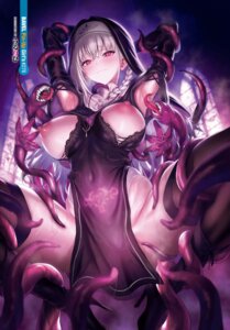 Rating: Questionable Score: 29 Tags: bondage breasts heels leotard nipples no_bra nun see_through tattoo tentacles thighhighs ulrich_(tagaragakuin) wet User: lx_axz