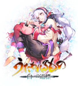 Rating: Safe Score: 11 Tags: aquaplus halu_(utawarerumono) shunya tagme utawarerumono utawarerumono_shiro_e_no_michishirube User: moonian