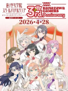 Rating: Safe Score: 7 Tags: anyouji_hime ceras_yanagita_lilienfeld hinoshita_kaho kachimachi_kosuzu katsuragi_izumi love_live!_(series) love_live!_hasu_no_sora_jogakuin_school_idol_club momose_ginko murano_sayaka no_bra oosawa_rurino stockings tagme thighhighs uniform User: moonian