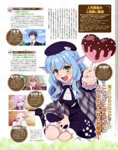 Rating: Safe Score: 13 Tags: animal_ears aquastar_inc. dress haneda_tobari hitoma_rei jingai_kyoushitsu_no_ningengirai_kyoushi megane minazuki_kyouka oogami_isaki seifuku usami_sui User: drop