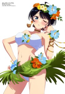 sarashina ruka from kanojo okarishimasu by sakurai kotono
