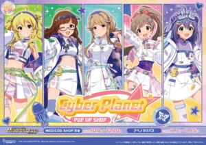 Rating: Safe Score: 11 Tags: akizuki_ritsuko animal_ears bunny_ears garter hakozaki_serika headphones hoshii_miki megane mochizuki_anna see_through tagme tenkuubashi_tomoka the_idolm@ster the_idolm@ster_million_live! thighhighs uniform User: moonian