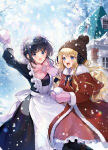 Rating: Safe Score: 17 Tags: heroine?_seijo?_iie_all_works_maid_desu_(hokori)! luciana_rutolberg maid melody_wave yukiko User: VigorousMMM