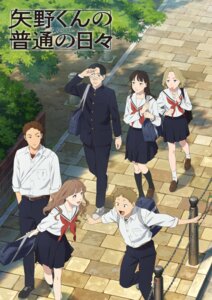 Rating: Safe Score: 8 Tags: bandaid eyepatch hashiba_(yano-kun_no_futsuu_no_hibi) izumi_(yano-kun_no_futsuu_no_hibi) seifuku tagme tanaka_haruto yano-kun_no_futsuu_no_hibi yano_tsuyoshi yoshida_kiyoko yuzukawa_mei User: saemonnokami
