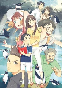 Rating: Safe Score: 7 Tags: aoyama_(penguin_highway) dress_shirt hechima lady_(penguin_highway) megane penguin penguin_highway User: himeno_nanako