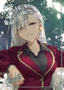 Rating: Safe Score: 9 Tags: kiriyuuin_fuuka komada_hachi seifuku youkoso_jitsuryoku_shijou_shugi_no_kyoushitsu_e User: VigorousMMM