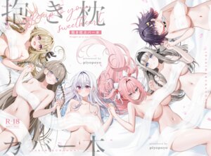 Rating: Questionable Score: 23 Tags: naked nipples piyopoyo topless User: Anonymous Rating: Questionable Score: 23 Tags: naked nipples piyopoyo topless User: Anonymous