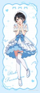 Rating: Safe Score: 18 Tags: garter kanojo_okarishimasu sarashina_ruka stockings tagme thighhighs uniform User: moonian