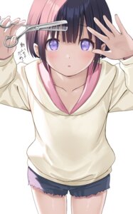 Rating: Safe Score: 28 Tags: na-ga User: himeno_nanako