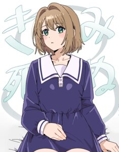 totsuki sheena from kimi ga shinu made koi wo shitai by kuroe rei