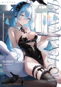Booru post from yande.re