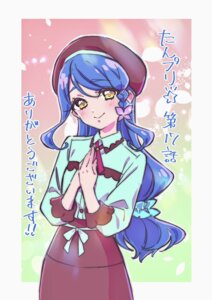 howa kurea from meitantei precure! by yano akane
