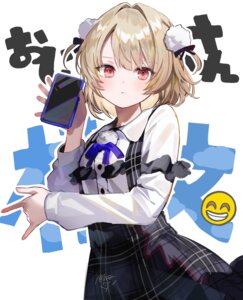 ui (voisona) from o henji madakana ojisan koubun (voisona) by kanda done