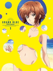 Rating: Questionable Score: 2 Tags: censored disc_cover grand_blue kotegawa_chisa naked tagme User: VigorousMMM