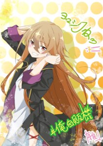 hulemy from jidou hanbaiki ni umarekawatta ore wa meikyuu wo samayou by koseki masaru