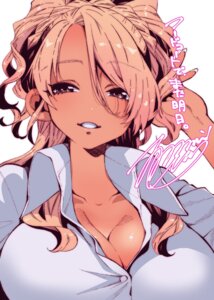 Rating: Questionable Score: 6 Tags: cleavage dress_shirt food_court_de_mata_ashita. nariie_shinichirou open_shirt yamamoto_(foodcourtjk) User: VigorousMMM