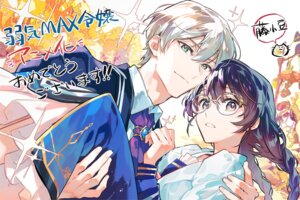Rating: Safe Score: 6 Tags: fuji_azuki megane pia_rockwell rufus_stan seifuku yowaki_max_reijou_nanoni_ratsuwan_konyakusha-sama_no_kake_ni_notte_shimatta User: VigorousMMM Rating: Safe Score: 6 Tags: fuji_azuki megane pia_rockwell rufus_stan seifuku yowaki_max_reijou_nanoni_ratsuwan_konyakusha-sama_no_kake_ni_notte_shimatta User: VigorousMMM