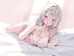 lingerie yuruta