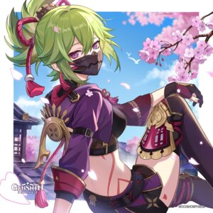 kuki shinobu from genshin impact