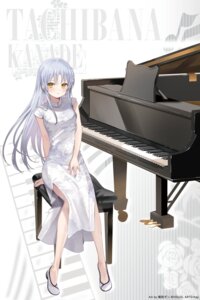 Rating: Safe Score: 22 Tags: angel_beats! asian_clothes kanda_done key tachibana_kanade User: moonian