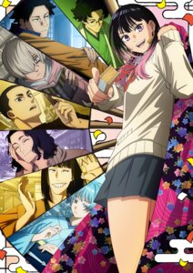 Rating: Safe Score: 7 Tags: akane_banashi arakawa_guriko arakawa_koguma arakawa_kyouji arakawa_maikeru kimono kouragi_hikaru megane nerimaya_karashi ousaki_akane ousaki_tooru seifuku sweater tagme User: saemonnokami