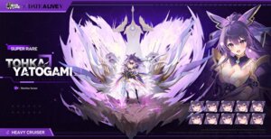 armor azur_lane date_a_live expression heels no_bra sword tagme yatogami_tooka