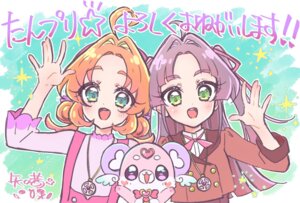 Rating: Safe Score: 10 Tags: akechi_anna kobayashi_mikuru meitantei_precure! pochitan precure seifuku yano_akane User: himeno_nanako