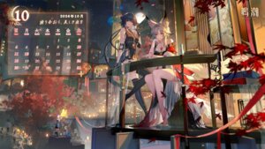 Rating: Questionable Score: 16 Tags: animal_ears asian_clothes calendar hsin_(wuthering_waves) japanese_clothes kitsune no_bra rover_(female) tagme tail tattoo thighhighs wallpaper wuthering_waves User: moonian Rating: Questionable Score: 16 Tags: animal_ears asian_clothes calendar hsin_(wuthering_waves) japanese_clothes kitsune no_bra rover_(female) tagme tail tattoo thighhighs wallpaper wuthering_waves User: moonian