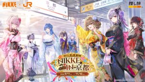Rating: Safe Score: 17 Tags: anis arcana_(nikke) fishnets goddess_of_victory:_nikke kimono liberalio lolita_fashion modernia nayuta_(nikke) sakura_(nikke) sin_(nikke) tagme umbrella velvet_(nikke) wa_lolita wallpaper User: moonian Rating: Safe Score: 17 Tags: anis arcana_(nikke) fishnets goddess_of_victory:_nikke kimono liberalio lolita_fashion modernia nayuta_(nikke) sakura_(nikke) sin_(nikke) tagme umbrella velvet_(nikke) wa_lolita wallpaper User: moonian