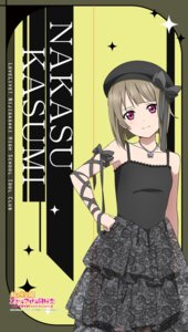 Rating: Safe Score: 5 Tags: fishnets love_live!_(series) love_live!_nijigasaki_gakuen_school_idol_doukoukai nakasu_kasumi see_through tagme User: moonian
