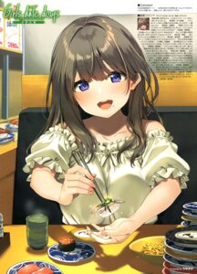 Booru post from yande.re