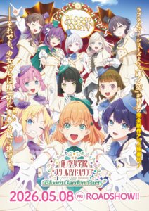 anyouji_hime ceras_yanagita_lilienfeld fujishima_megumi hinoshita_kaho kachimachi_kosuzu katsuragi_izumi love_live!_(series) love_live!_hasu_no_sora_jogakuin_school_idol_club momose_ginko murano_sayaka oosawa_rurino otomune_kozue pantyhose tagme uniform yuugiri_tsuzuri