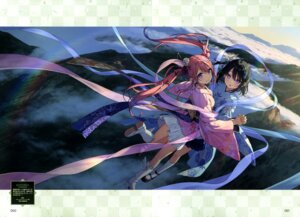 Rating: Safe Score: 27 Tags: heels japanese_clothes kantoku kurumi_(kantoku) shizuku_(kantoku) skirt_lift User: drop