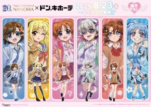 animal_ears dearche_kings_claudia fate_testarossa garter heels levi_russel mahou_shoujo_lyrical_nanoha mahou_shoujo_lyrical_nanoha_innocent megane nekomimi seifuku stern_starks sweater tagme tail takamachi_nanoha thighhighs yagami_hayate