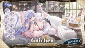 azur_lane bra cream expression guichen_(azur_lane) maid manjuu_(azur_lane) sheets tagme thighhighs wallpaper