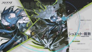 discord heels maid punishing:_gray_raven sword tagme wallpaper