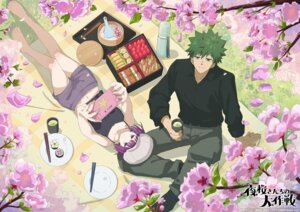 Rating: Safe Score: 8 Tags: tagme yozakura-san_chi_no_daisakusen yozakura_shinzo yozakura_shion User: VigorousMMM