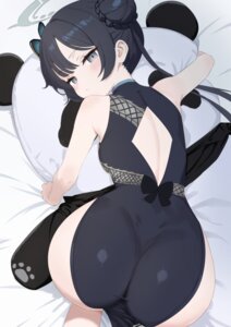 ryuuge kisaki from blue archive by creampurin