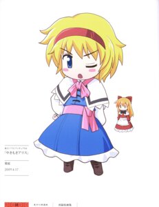 alice margatroid from touhou by haniwano