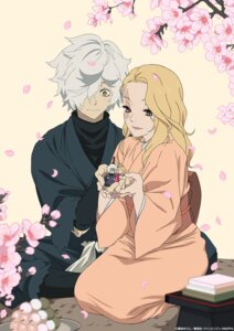 gabimaru from jigokuraku